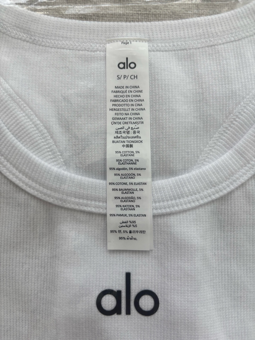 ALO Yoga Aspire Tank - Picture 3 of 5